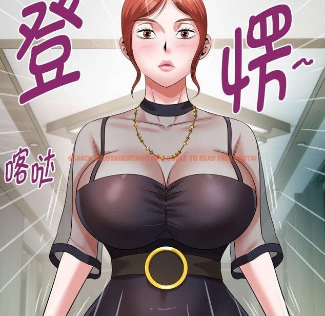 查看漫画私密的牽絆 - 第38話 - www.tymanga.com中的2921246图片
