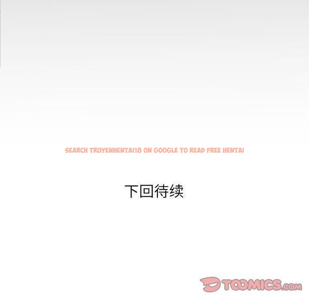 查看漫画私密的牽絆 - 第38話 - www.tymanga.com中的2921249图片