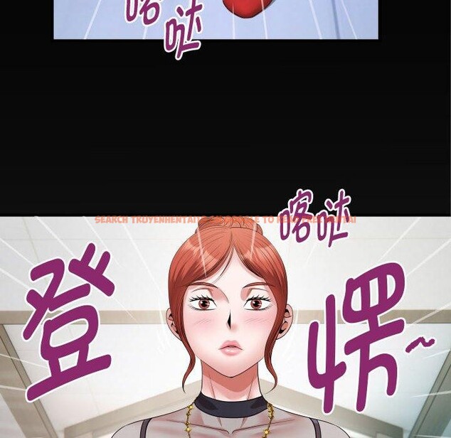 查看漫画私密的牽絆 - 第39話 - www.tymanga.com中的2945370图片