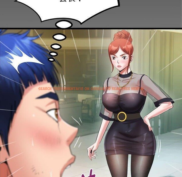查看漫画私密的牽絆 - 第39話 - www.tymanga.com中的2945372图片