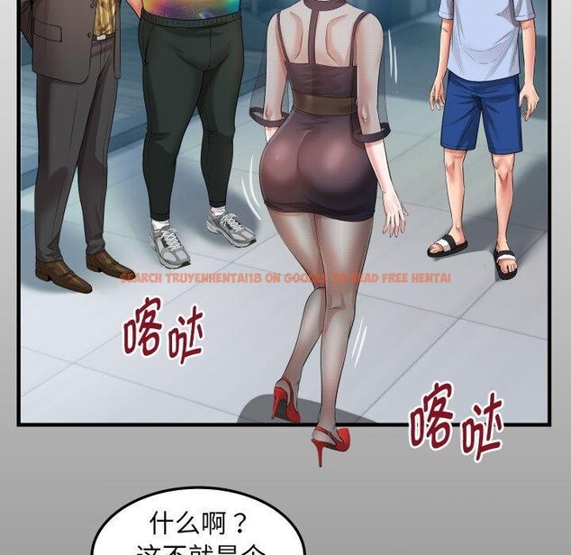 查看漫画私密的牽絆 - 第39話 - www.tymanga.com中的2945379图片