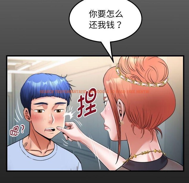 查看漫画私密的牽絆 - 第39話 - www.tymanga.com中的2945381图片