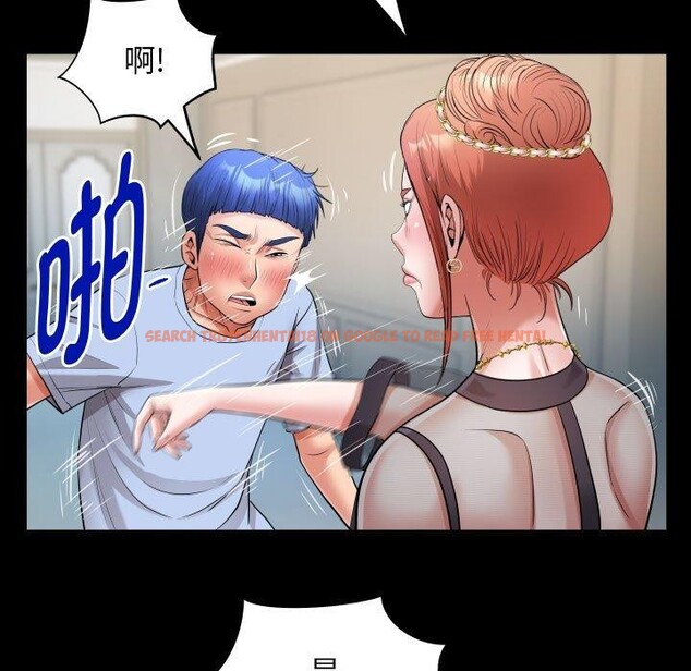 查看漫画私密的牽絆 - 第39話 - www.tymanga.com中的2945385图片