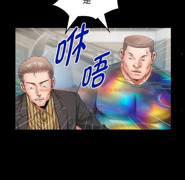查看漫画私密的牽絆 - 第39話 - www.tymanga.com中的2945386图片
