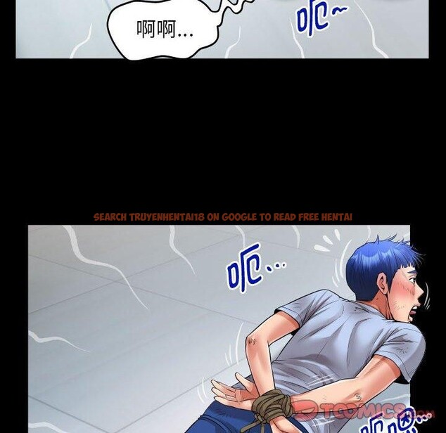 查看漫画私密的牽絆 - 第39話 - www.tymanga.com中的2945388图片