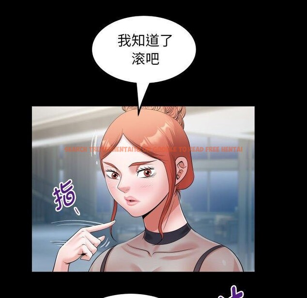 查看漫画私密的牽絆 - 第39話 - www.tymanga.com中的2945395图片