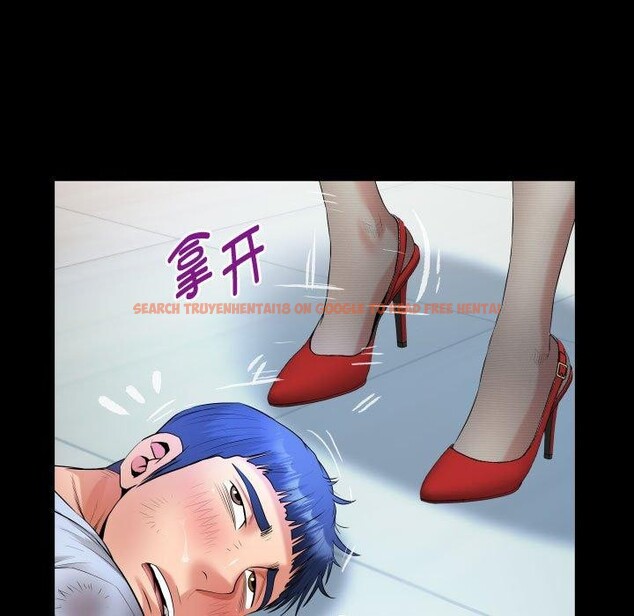 查看漫画私密的牽絆 - 第39話 - www.tymanga.com中的2945411图片