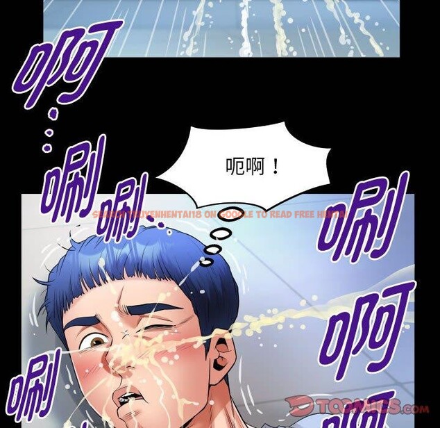 查看漫画私密的牽絆 - 第39話 - www.tymanga.com中的2945420图片