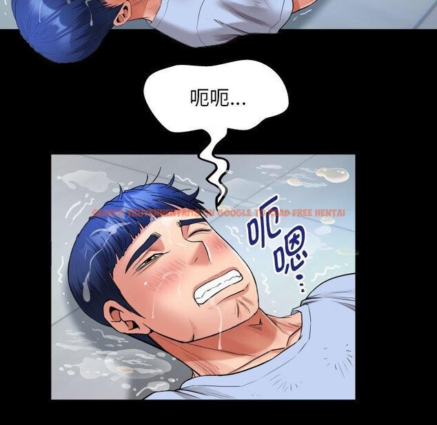 查看漫画私密的牽絆 - 第39話 - www.tymanga.com中的2945427图片