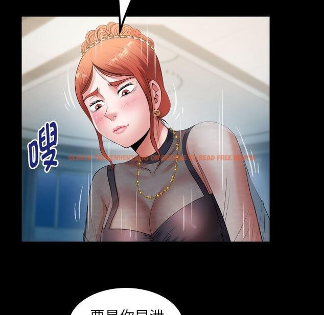 查看漫画私密的牽絆 - 第39話 - www.tymanga.com中的2945431图片