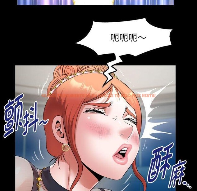 查看漫画私密的牽絆 - 第39話 - www.tymanga.com中的2945435图片