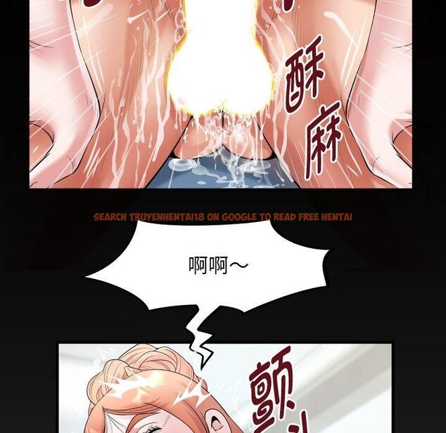 查看漫画私密的牽絆 - 第39話 - www.tymanga.com中的2945447图片