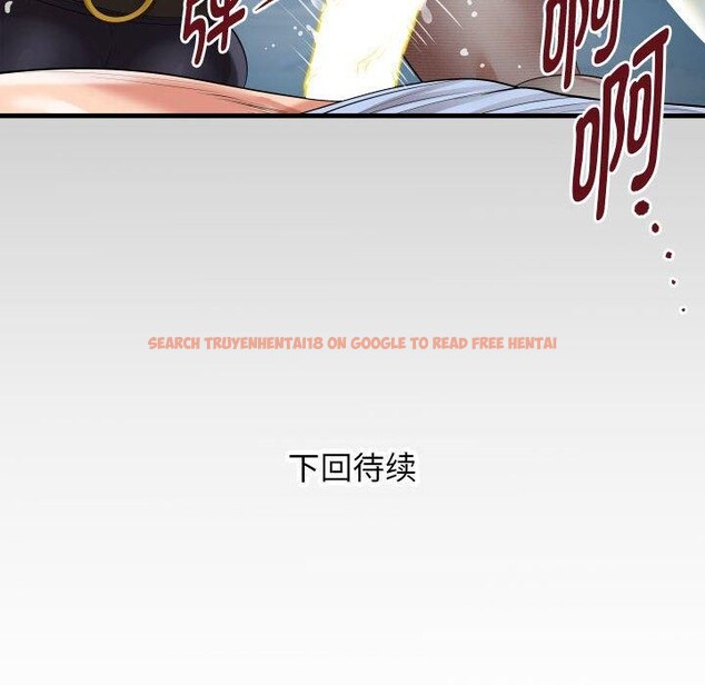 查看漫画私密的牽絆 - 第39話 - www.tymanga.com中的2945450图片