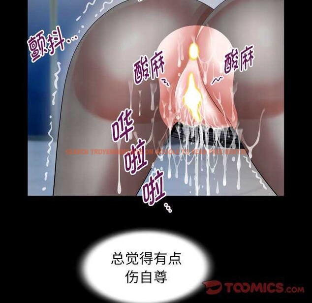 查看漫画私密的牽絆 - 第40話 - www.tymanga.com中的2969942图片