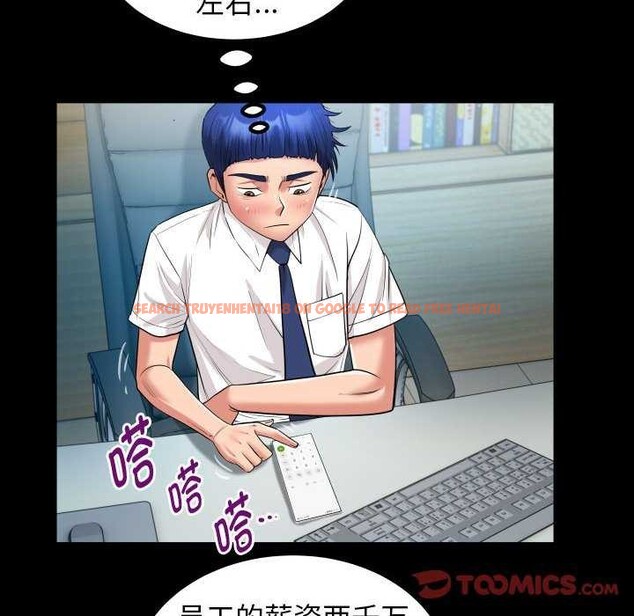 查看漫画私密的牽絆 - 第40話 - www.tymanga.com中的2969950图片