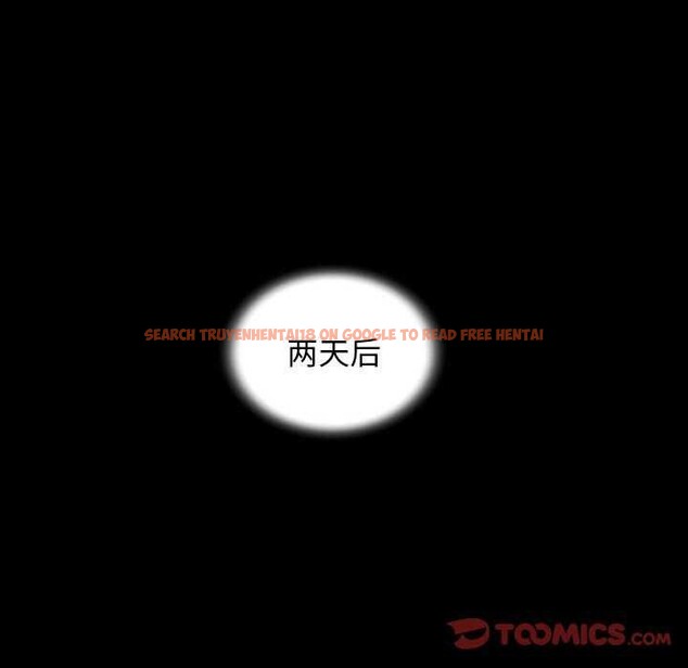 查看漫画私密的牽絆 - 第40話 - www.tymanga.com中的2969994图片