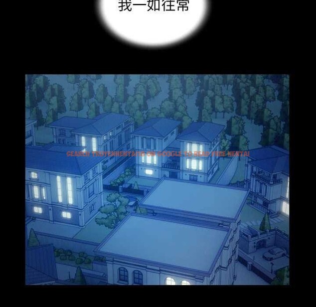 查看漫画私密的牽絆 - 第40話 - www.tymanga.com中的2969996图片