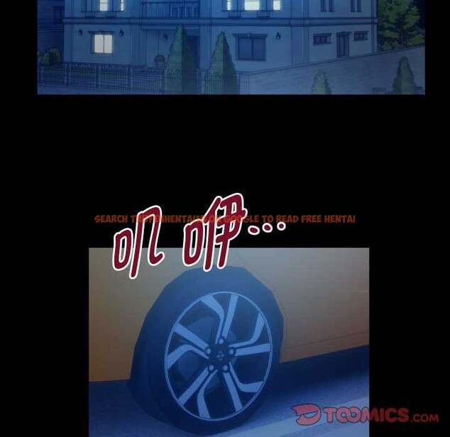 查看漫画私密的牽絆 - 第40話 - www.tymanga.com中的2969998图片