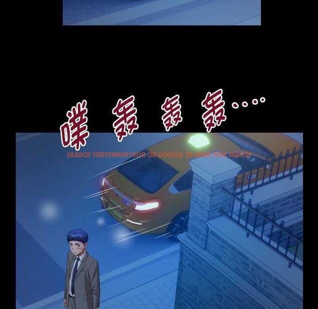 查看漫画私密的牽絆 - 第40話 - www.tymanga.com中的2969999图片