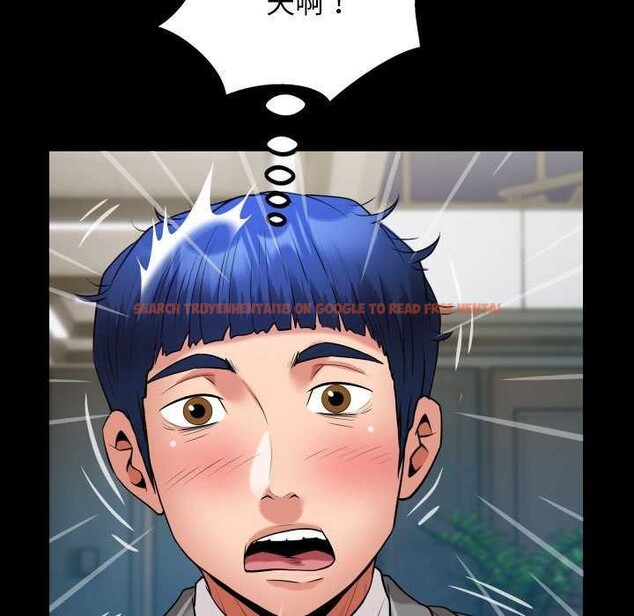 查看漫画私密的牽絆 - 第40話 - www.tymanga.com中的2970003图片