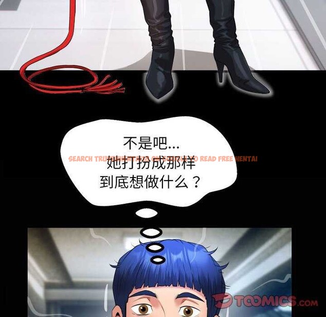 查看漫画私密的牽絆 - 第40話 - www.tymanga.com中的2970006图片