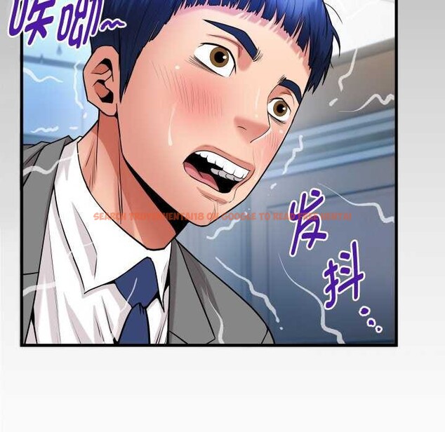 查看漫画私密的牽絆 - 第41話 - www.tymanga.com中的2995965图片