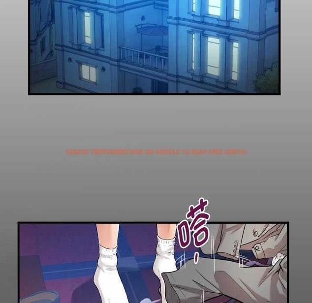 查看漫画私密的牽絆 - 第41話 - www.tymanga.com中的2995971图片