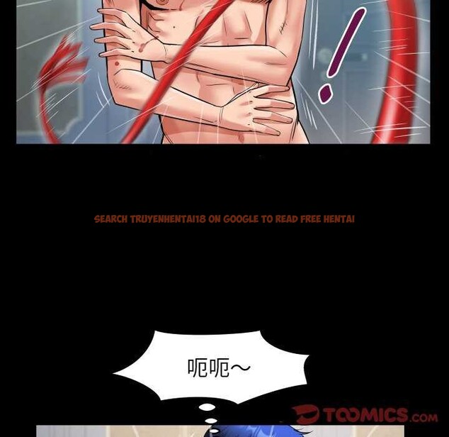 查看漫画私密的牽絆 - 第41話 - www.tymanga.com中的2995976图片