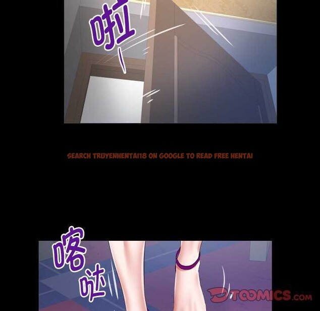 查看漫画私密的牽絆 - 第41話 - www.tymanga.com中的2996036图片