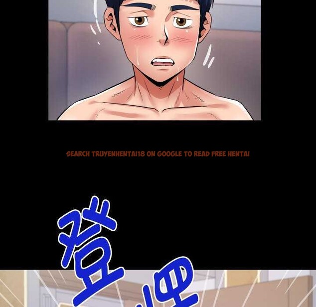 查看漫画私密的牽絆 - 第41話 - www.tymanga.com中的2996038图片