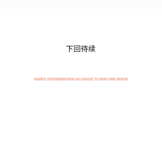 查看漫画私密的牽絆 - 第41話 - www.tymanga.com中的2996042图片