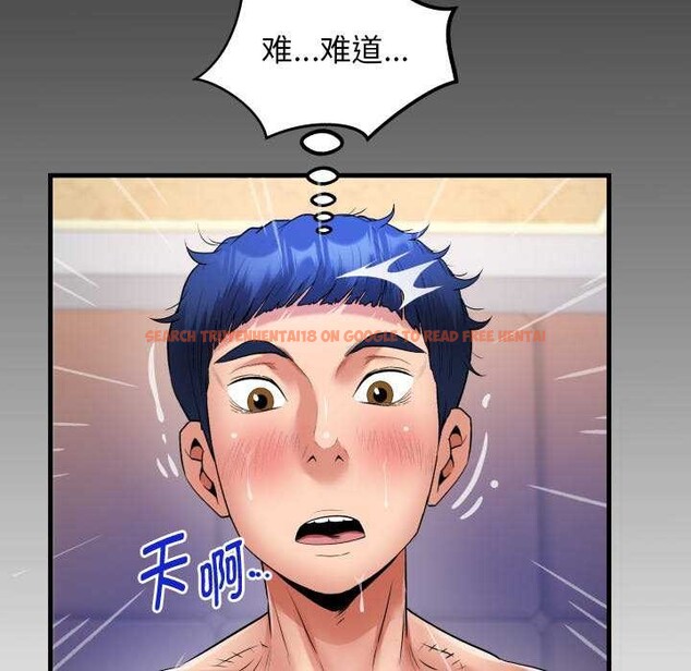 查看漫画私密的牽絆 - 第42話 - www.tymanga.com中的3021253图片