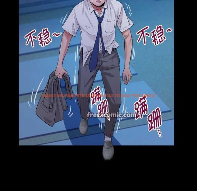 查看漫画私密的牽絆 - 第42話 - www.tymanga.com中的3021321图片