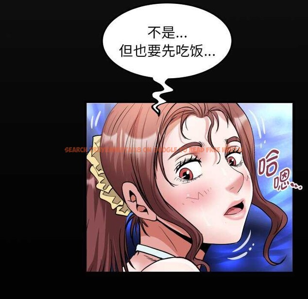 查看漫画私密的牽絆 - 第43話 - www.tymanga.com中的3051344图片