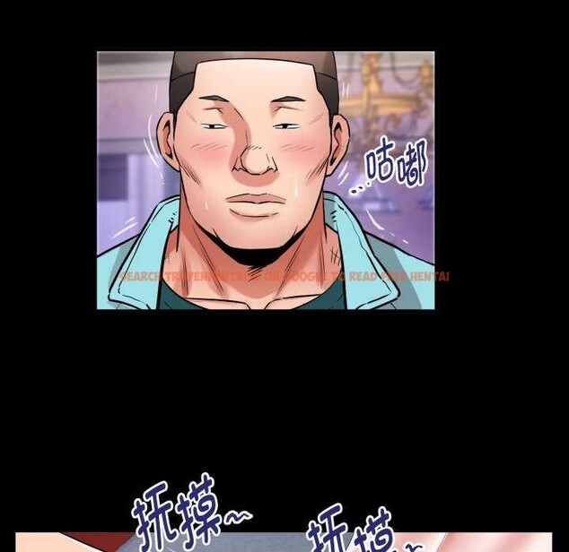查看漫画私密的牽絆 - 第43話 - www.tymanga.com中的3051385图片