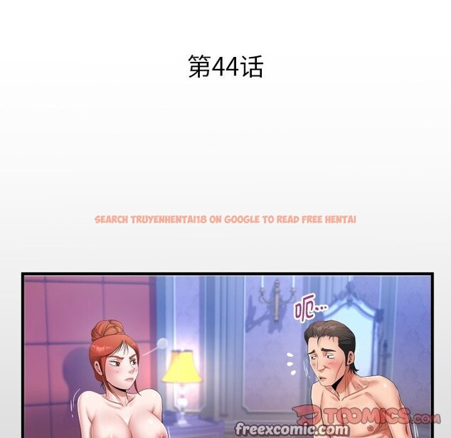 查看漫画私密的牽絆 - 第44話 - www.tymanga.com中的3078343图片