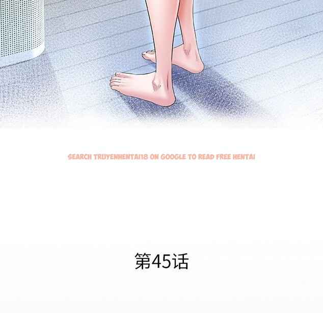 查看漫画私密的牽絆 - 第45話 - www.tymanga.com中的3100961图片