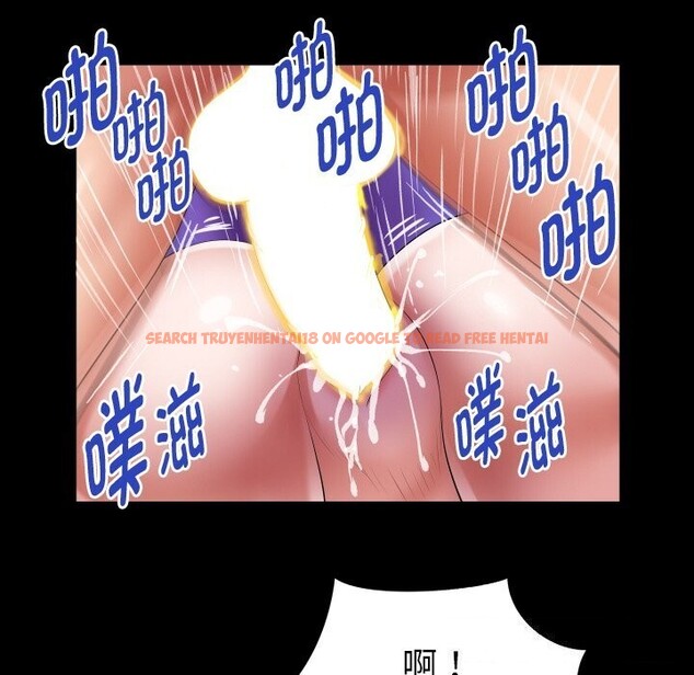 查看漫画私密的牽絆 - 第45話 - www.tymanga.com中的3100972图片
