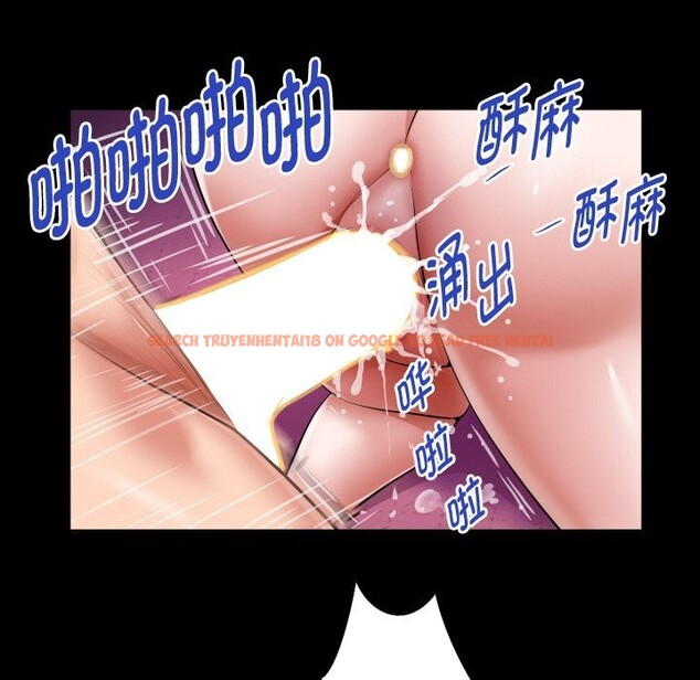 查看漫画私密的牽絆 - 第45話 - www.tymanga.com中的3100977图片