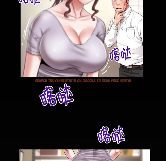 查看漫画私密的牽絆 - 第45話 - www.tymanga.com中的3101031图片