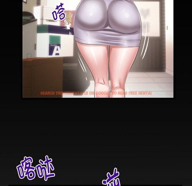 查看漫画私密的牽絆 - 第45話 - www.tymanga.com中的3101032图片