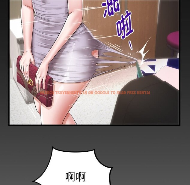 查看漫画私密的牽絆 - 第45話 - www.tymanga.com中的3101033图片