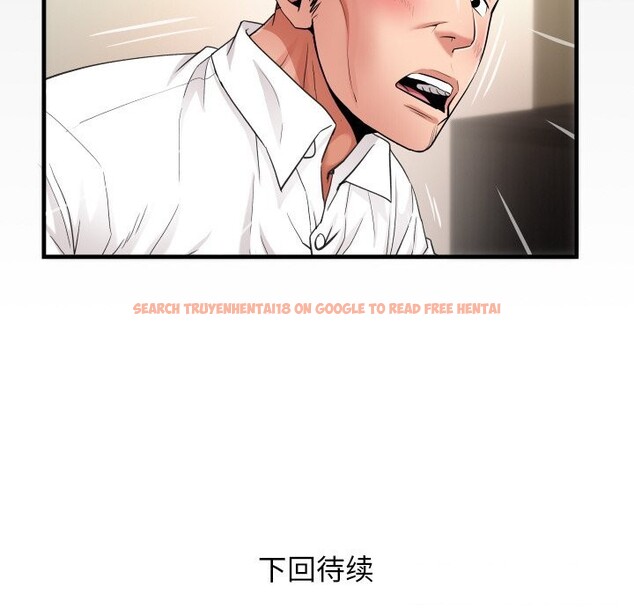 查看漫画私密的牽絆 - 第45話 - www.tymanga.com中的3101036图片