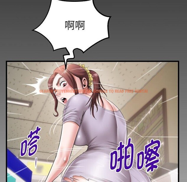 查看漫画私密的牽絆 - 第46話 - www.tymanga.com中的3126928图片