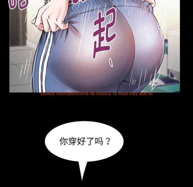 查看漫画私密的牽絆 - 第46話 - www.tymanga.com中的3126954图片