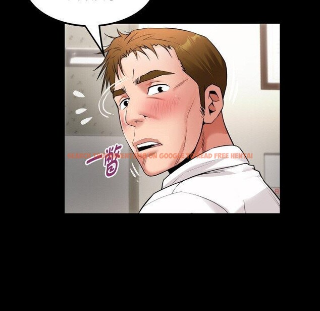 查看漫画私密的牽絆 - 第46話 - www.tymanga.com中的3126956图片