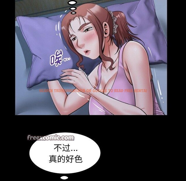 查看漫画私密的牽絆 - 第46話 - www.tymanga.com中的3126967图片