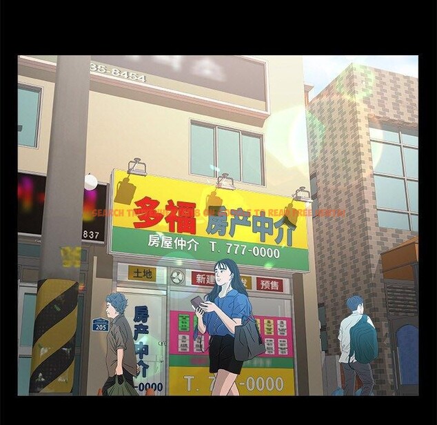 查看漫画私密的牽絆 - 第46話 - www.tymanga.com中的3126976图片