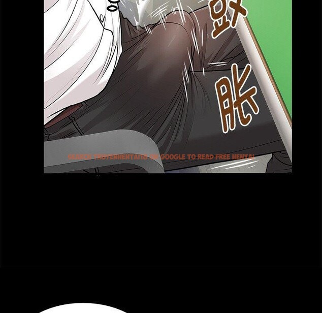查看漫画私密的牽絆 - 第46話 - www.tymanga.com中的3126982图片