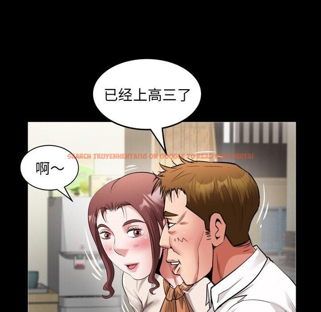查看漫画私密的牽絆 - 第46話 - www.tymanga.com中的3126984图片